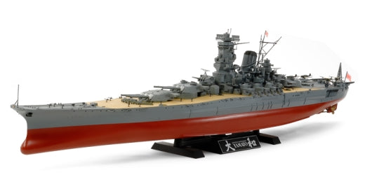 Stockton Modeller
