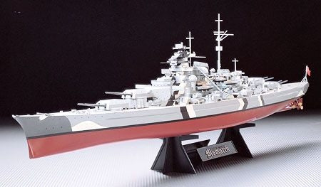 Stockton Modeller