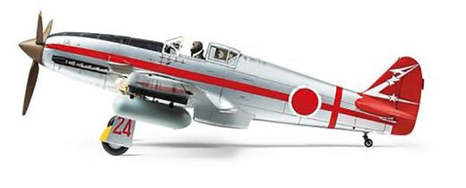 Stockton Modeller