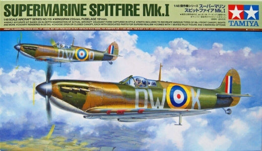 Stockton Modeller