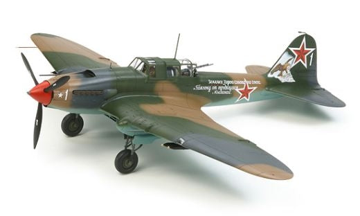 Stockton Modeller