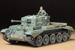 Stockton Modeller